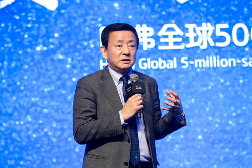 强国智库聚焦｜樊纲：“大变局”与中国发展的新阶段 