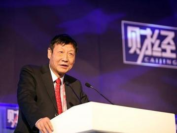 曹远征：疫情冲击与经济全球化的新范式｜强国智库聚焦 