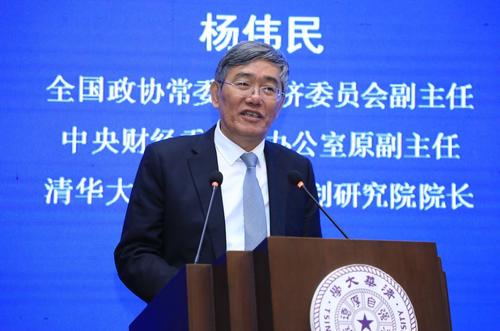 杨伟民：以人为核心的城市化是我国经济长期向好的重大潜力