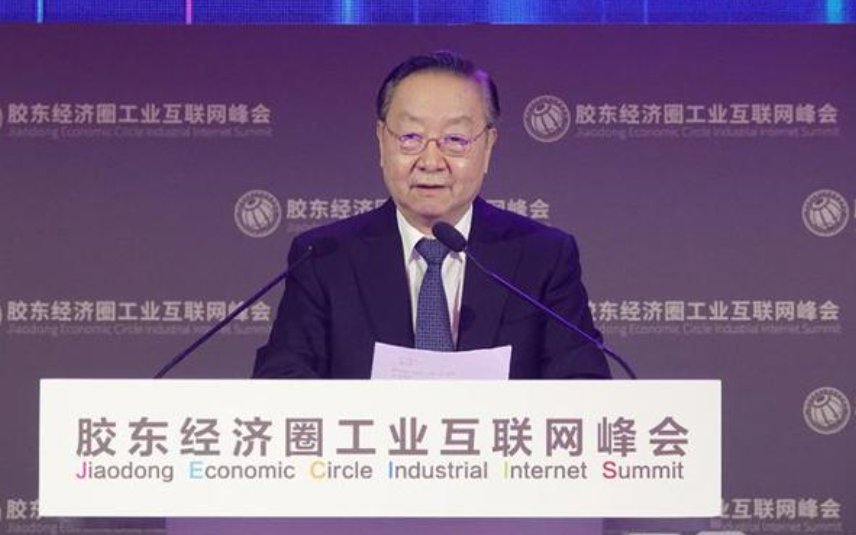 7月24日-25日，李毅中出席“全国工业互联网平台赋能深度行(烟台站)暨胶东经济圈工业互联网峰会”