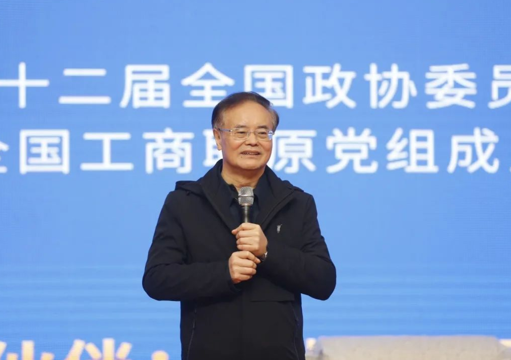 10月18日，庄聪生出席“2021年江西民营经济高质量发展论坛暨西湖区招商推介大会”