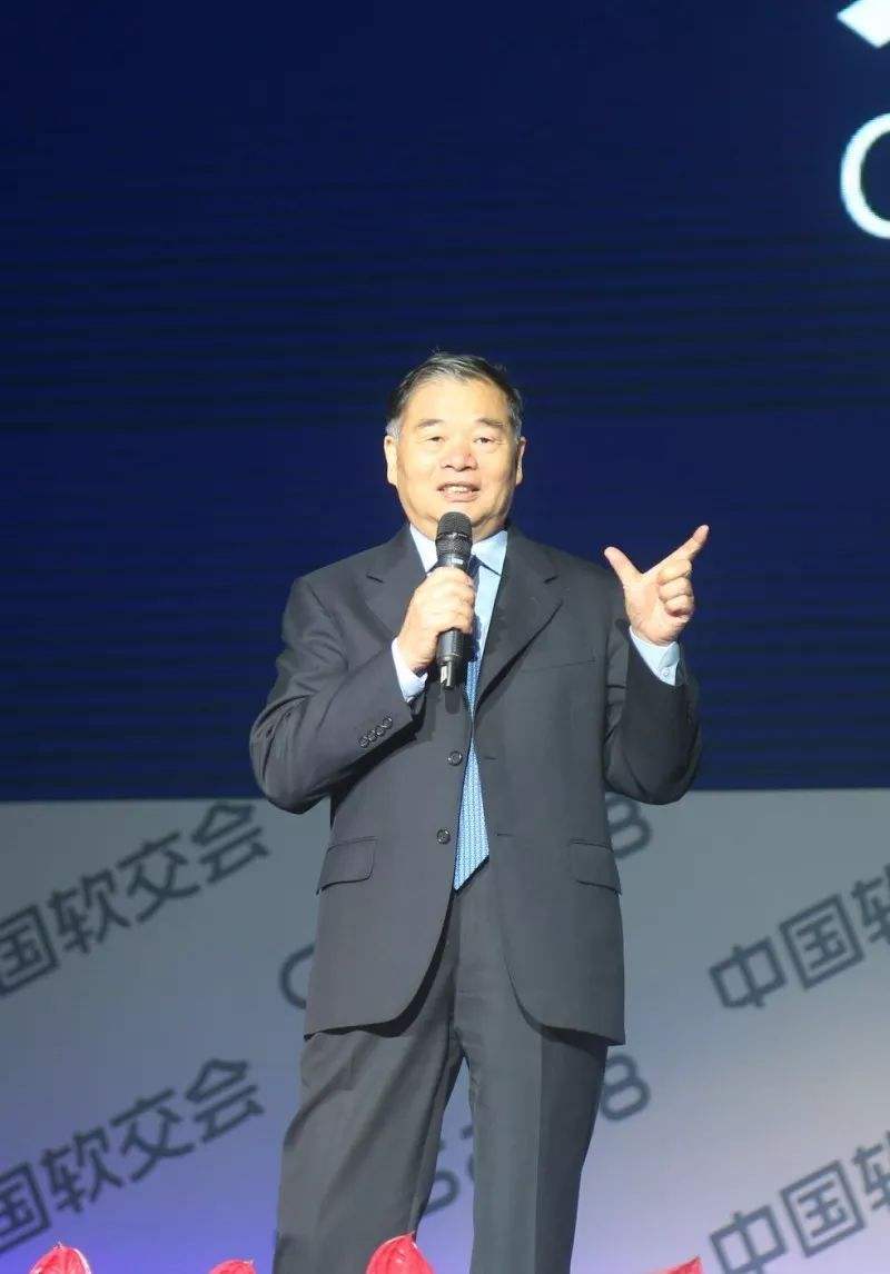 杨学山