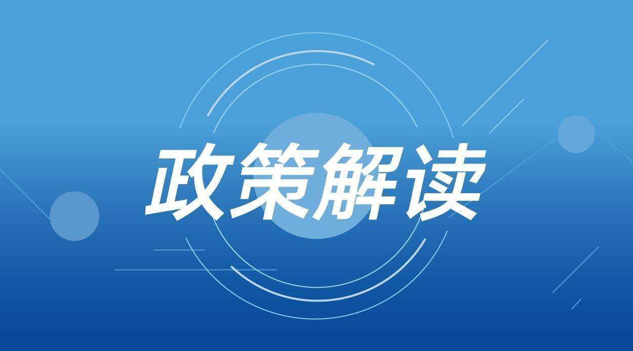 党的二十大精神学习建议方案（解读专家）