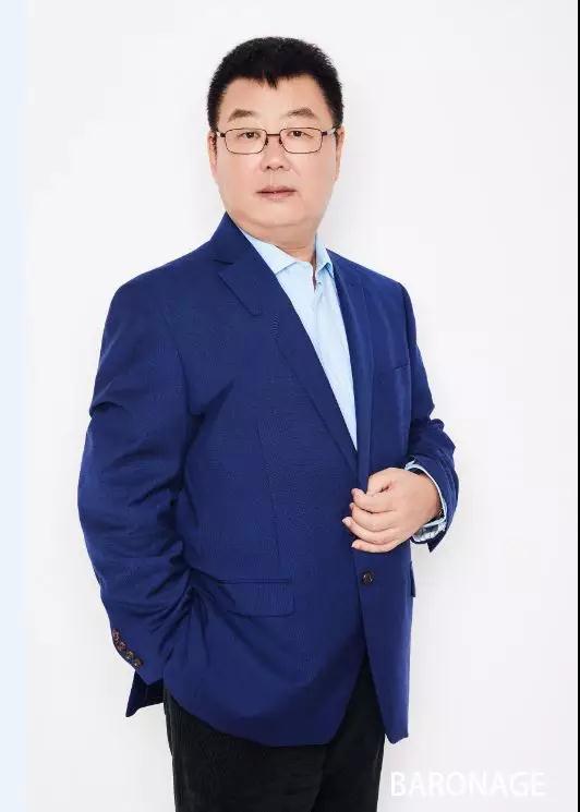 金岩石