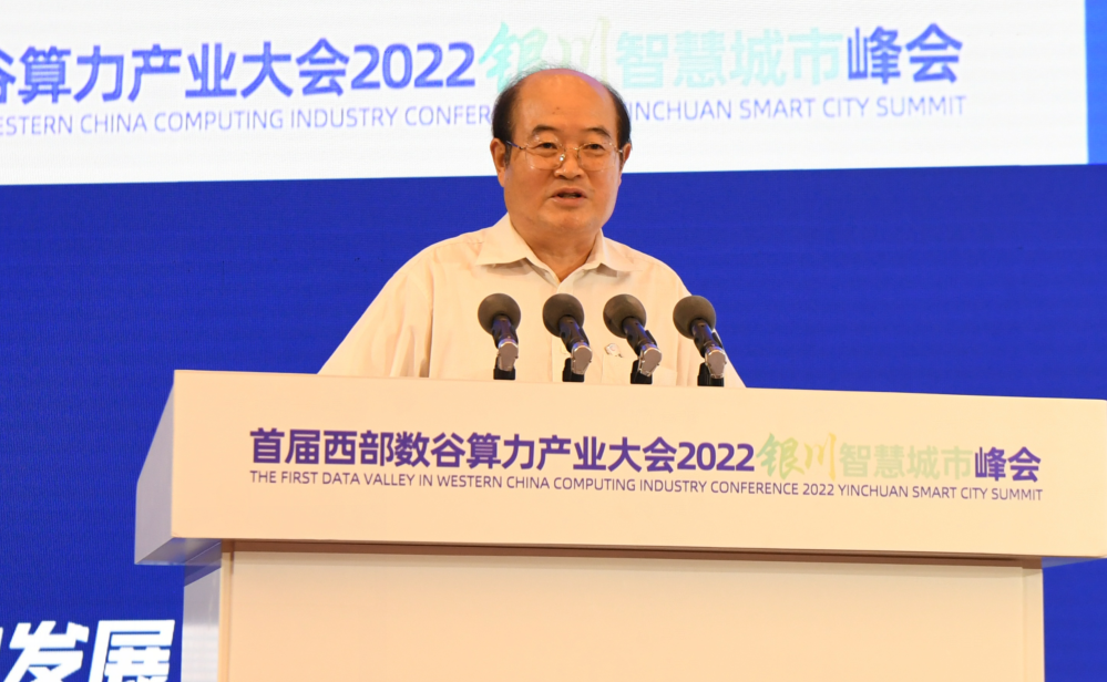 1663312664577069570.png 微信截图_20220916151716.png