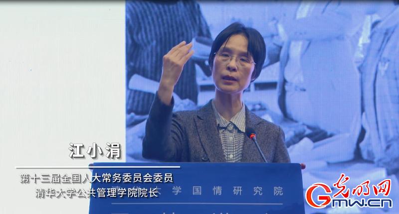 【理论面对面】江小涓:改革与开放相互促进 特色道路成就“中国奇迹”