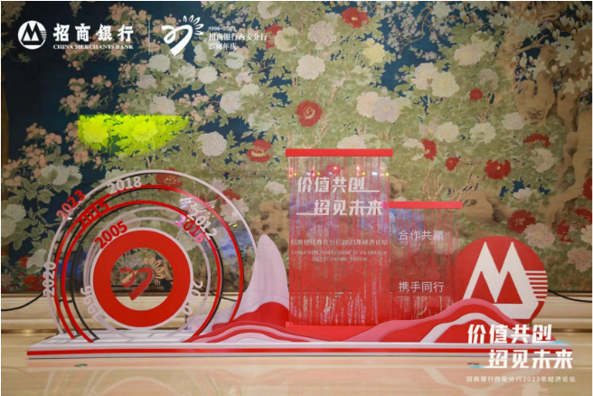 微信截图_20230913155543.png