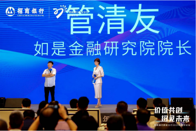 微信截图_20230913155738.png