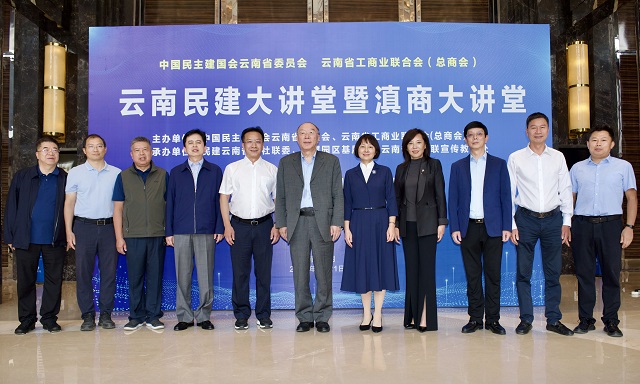 微信图片_20240422170708.jpg 微信图片_20240422170708.jpg