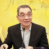 林毅夫：为人民服务：中国政府的决策动机研究