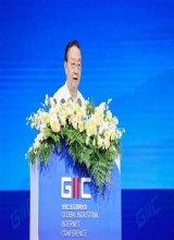 李毅中：工业互联网为工业数字化转型提供了现实途径
