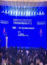 国务院发展研究中心研究员侯云春：新发展格局下，物流业需在三方面提升