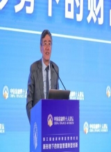 杨伟民：中国经济具备持续增长的条件