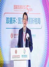 姚洋：发展自主技术不要忘记两个重要原则