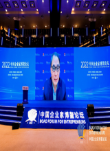 郑永年：以科技引领实现高质量发展