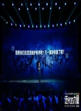 刘润说：跨境加时赛来了！请您务必做好这三件事！