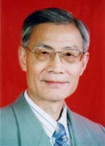 高洁