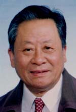 王光远
