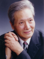 许绍燮